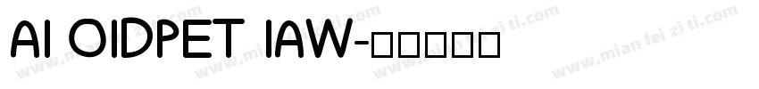 AI OIDPET IAW字体转换